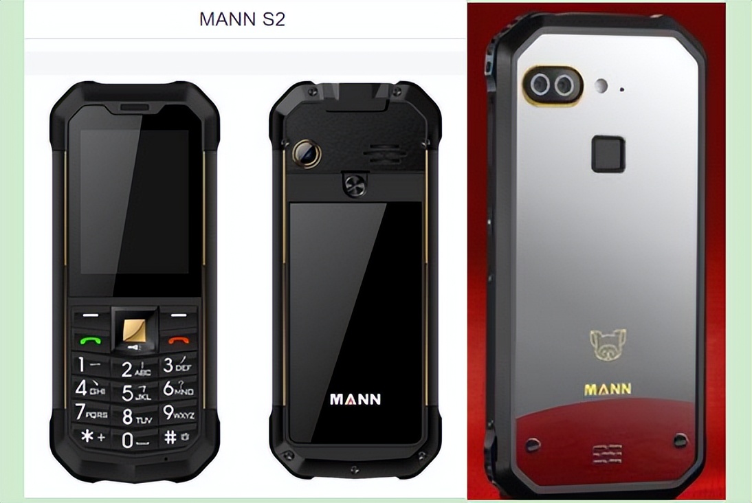 通信历史连载2,通信历史连载50