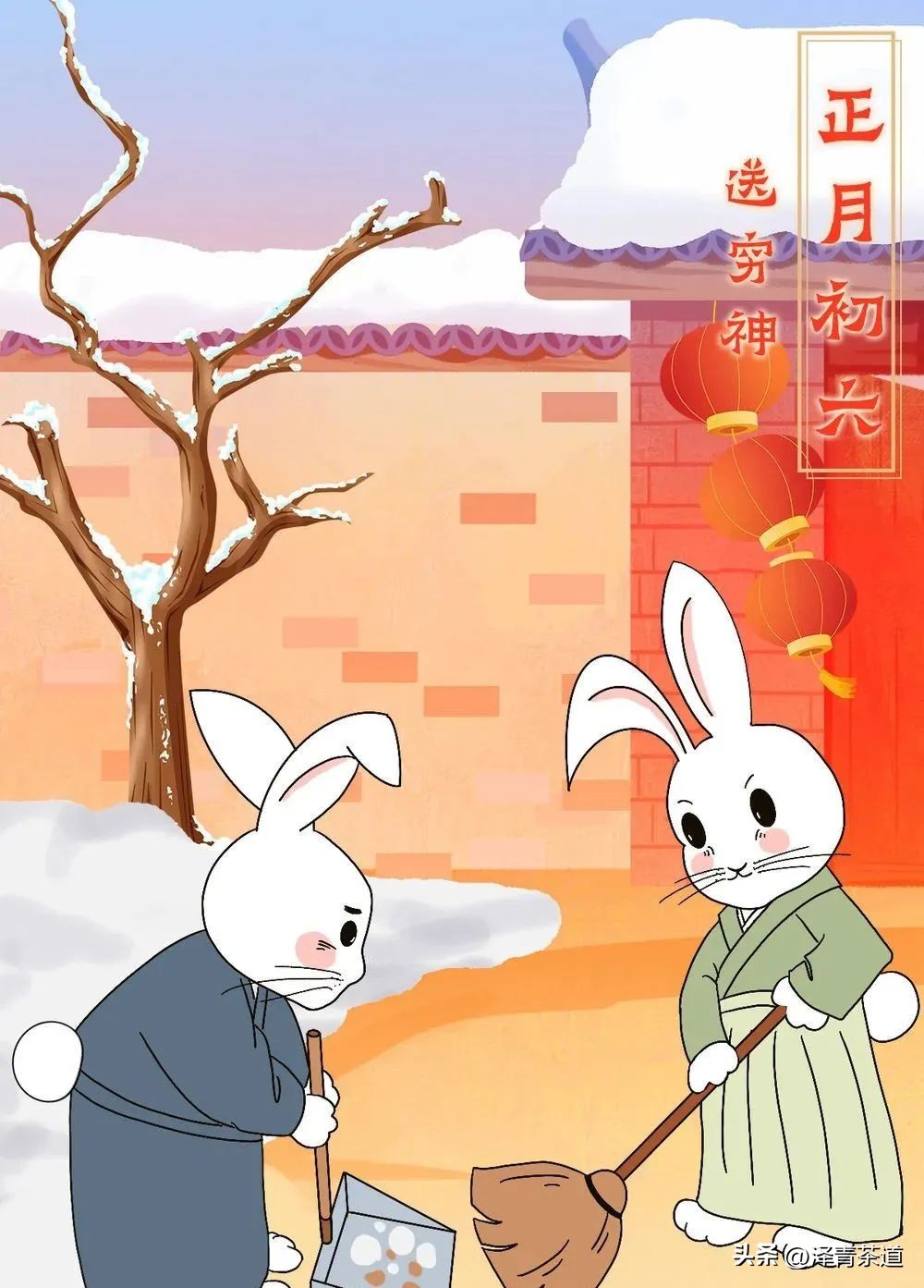 假期结束无心上班？这样喝茶帮你甩开疲惫，大展宏兔，前兔无量！