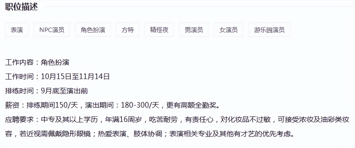 在外面打工辛辛苦苦赚钱,在外面打工能做点什么副业