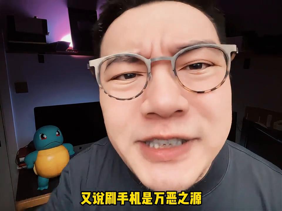 抱歉当前视频无法快进,看视频咋没有快进了