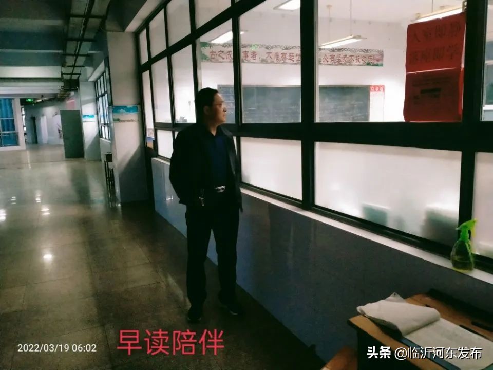 二十二天，二十四中人的热爱与坚守