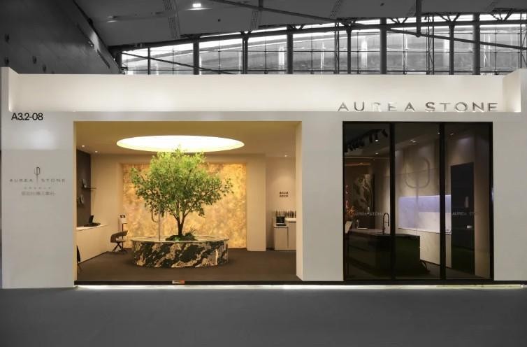 欧若拉年会,欧若拉漫展