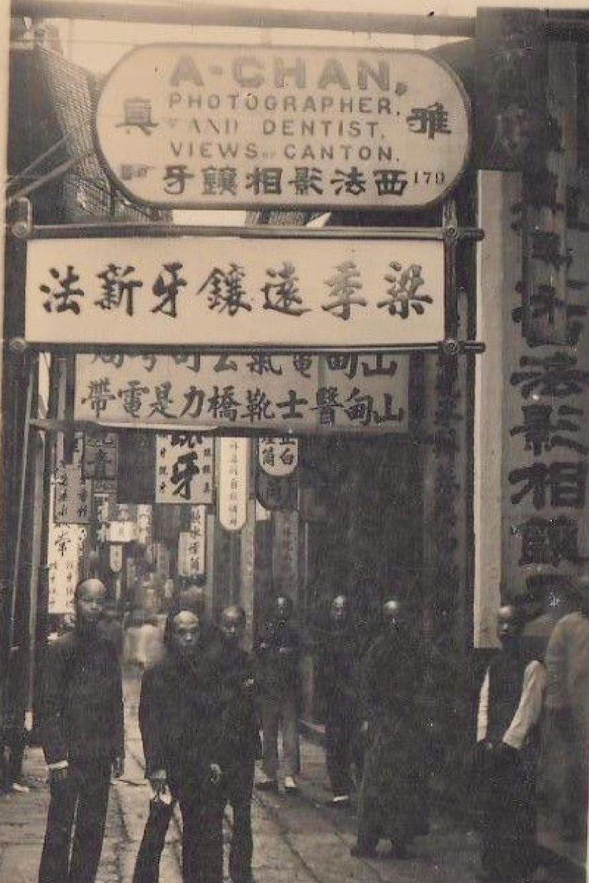 日军日记:*安妇慰**不服从管教,我很愤怒,用*刀刺**插入她的*体下**