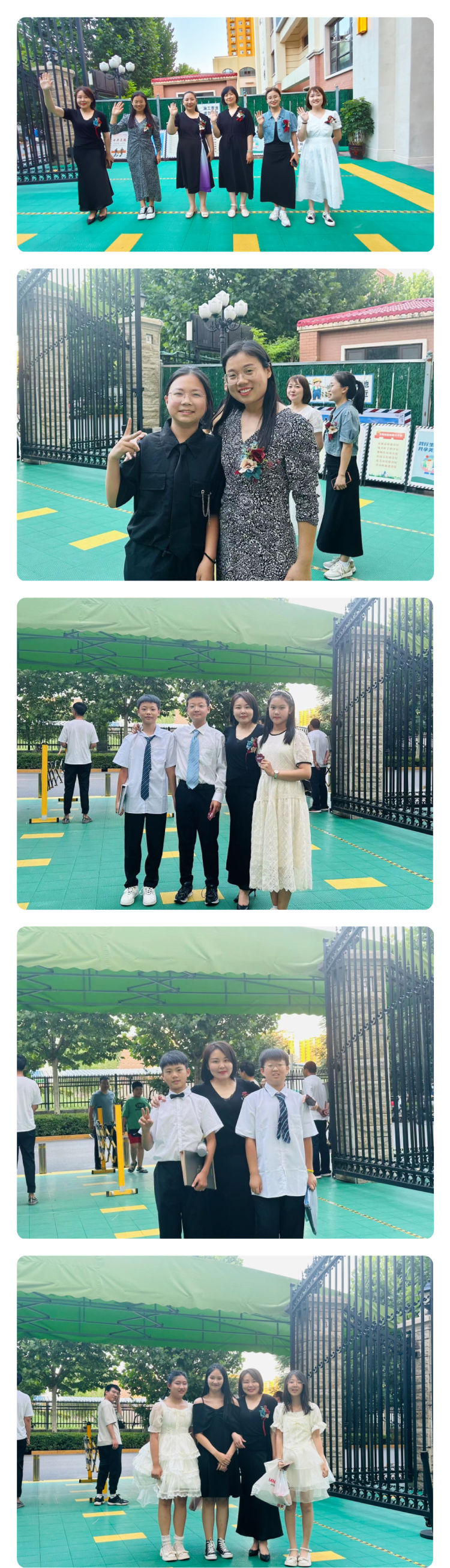 邯郸市荀子实验小学毕业典礼,邯郸市荀子实验小学有毕业生了吗