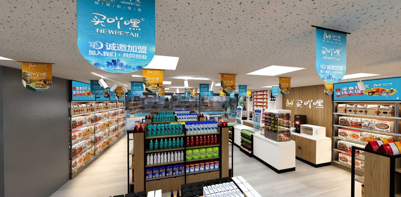 开一家24小时的便利店要什么属性,5万怎么开24小时便利店经营模式