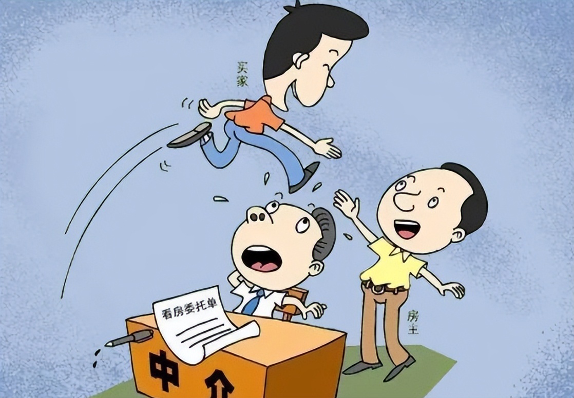 房屋买卖跳单的后果是什么,房屋买卖是哪种法律行为