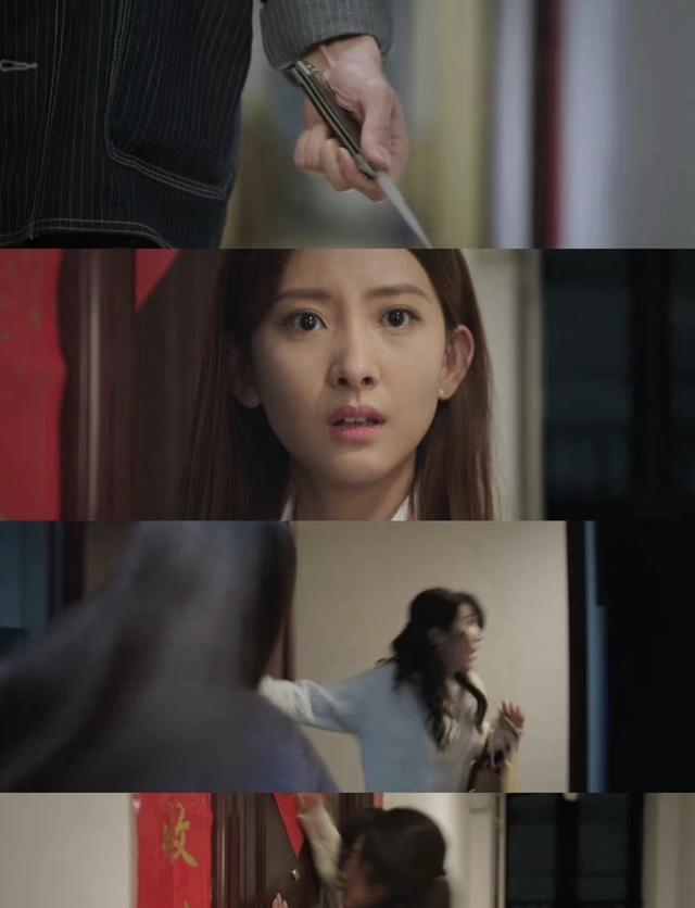 底线翻拍江歌案后续,《底线》翻拍江歌案被网友称赞