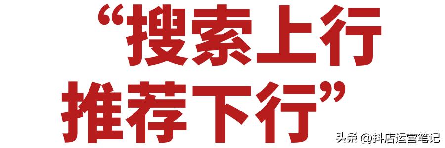 商品卡流量一直降怎么办,各大平台流量卡便宜的原因