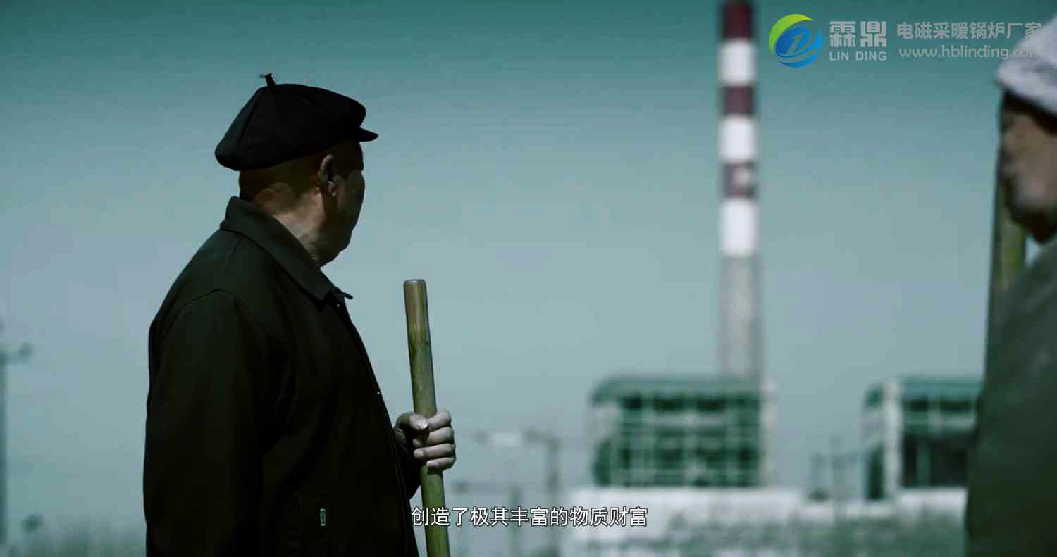 农村煤改电快速推动，为什么人们偷着烧煤却不愿意用电