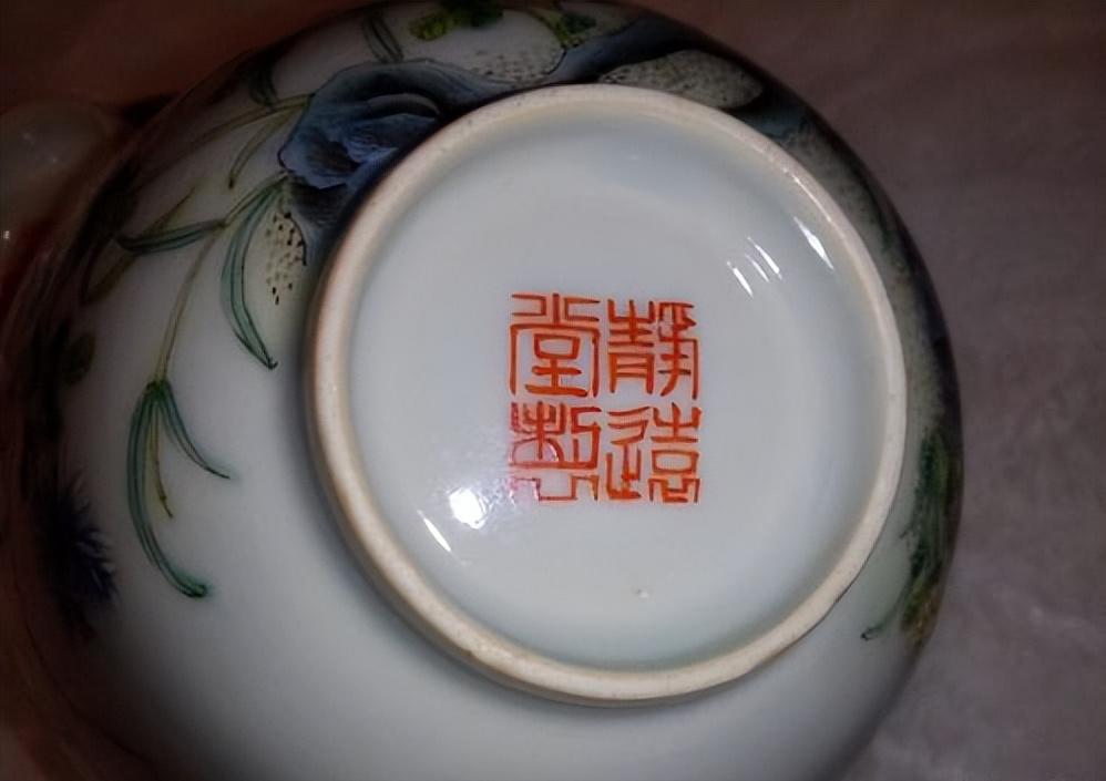 雍正乾隆时期的瓷器图片,清代康熙雍正乾隆瓷器特点