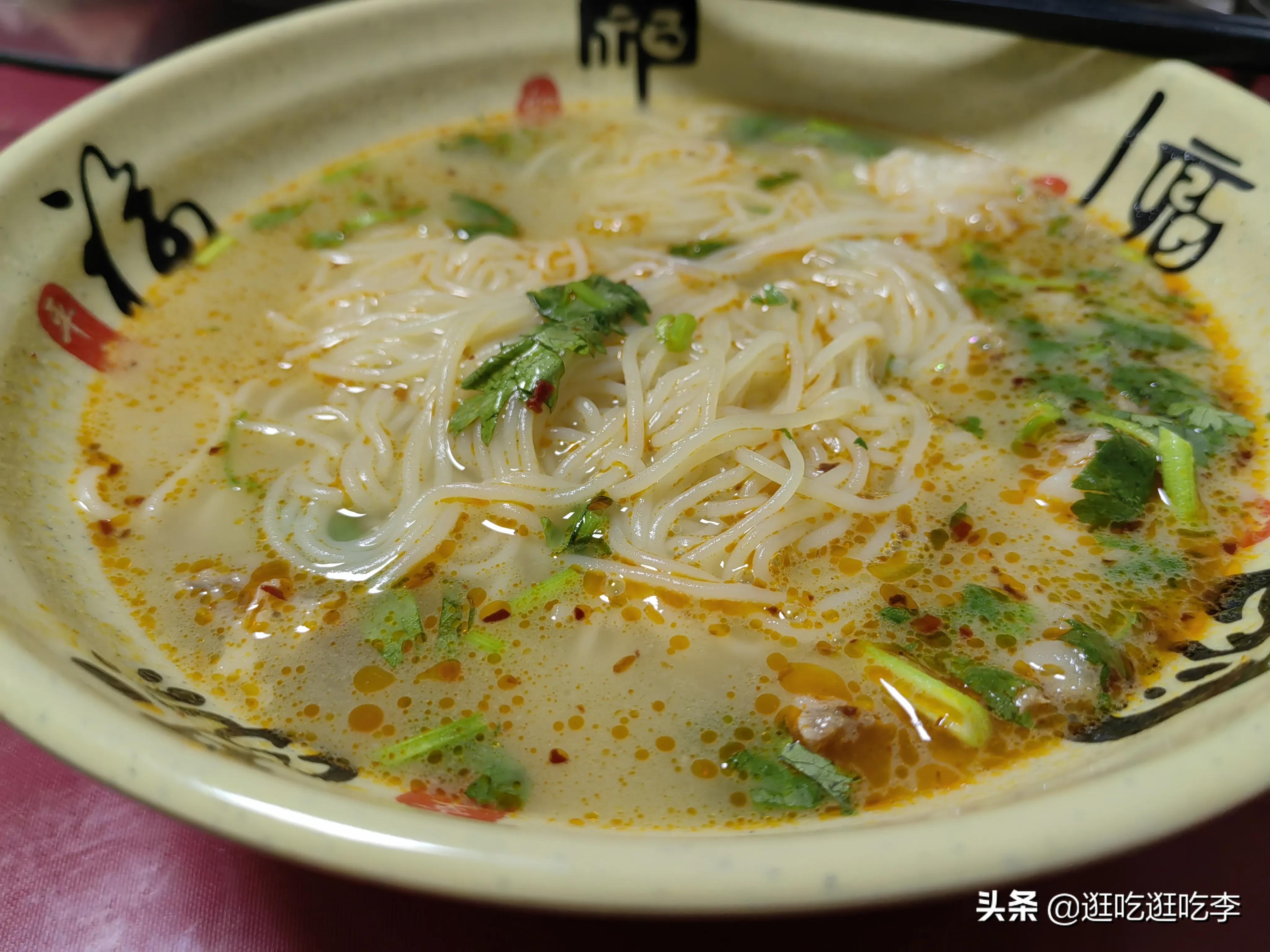 沛县冷面是淮北烫面吗,沛县冷面睢宁