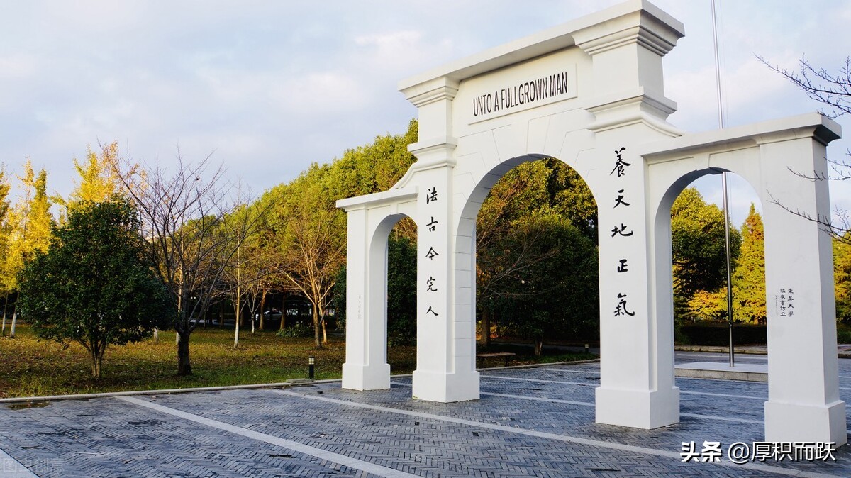 河海大学苏州研究院在相城区哪儿,苏州相城区河海大学研究院