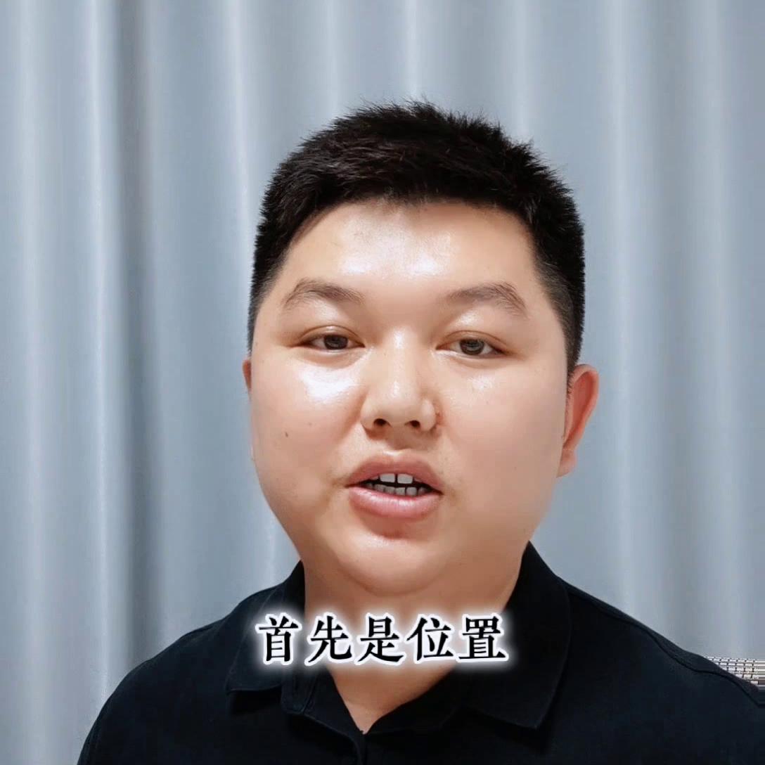 合肥阿磊严选好房,阿磊严选好物