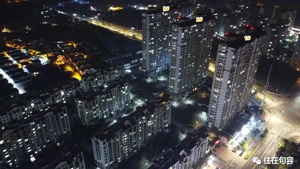 句容房子空置率高？夜探直击！亮灯率大曝光