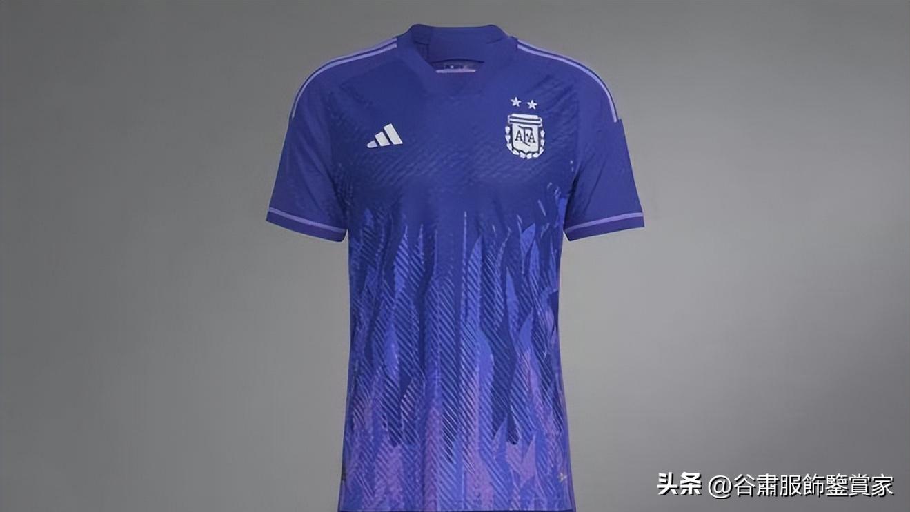 第四十四集:世界杯开始了,我们一起领略下每个球队的服饰?