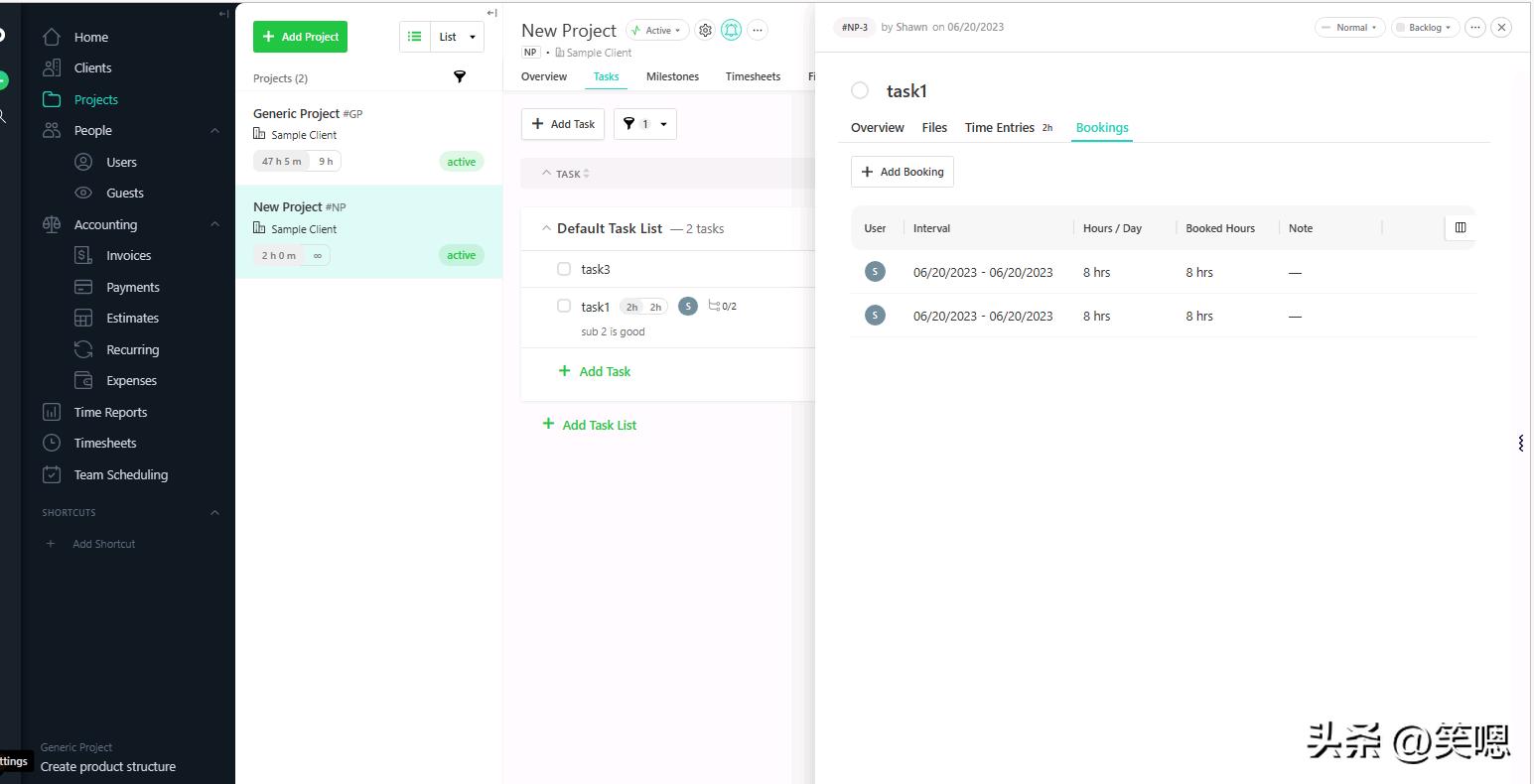 【提升管理水平】之【工具篇】-paymo