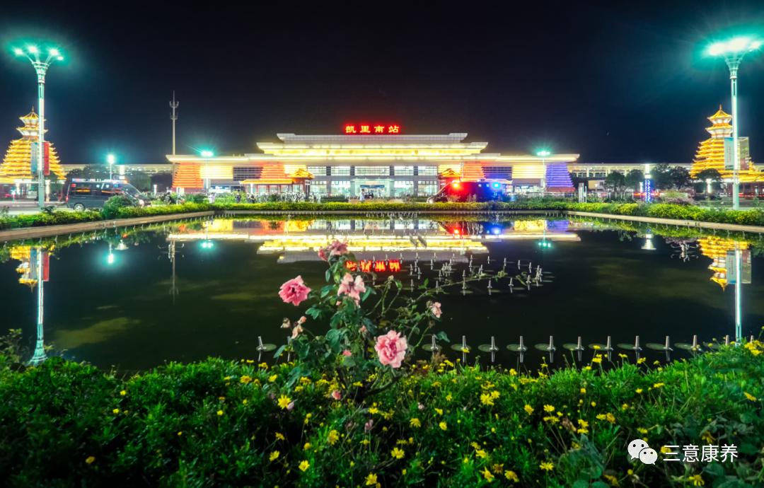 贵州凯里苗寨包吃包住农家乐,贵州黔东南民宿50元一天包吃住