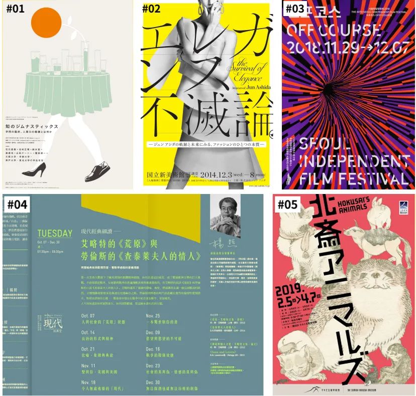 如何正确抄袭,怎样抄袭他人作品