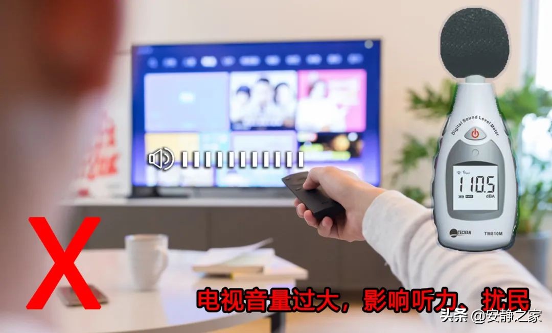 如果邻居的噪音影响你睡觉怎么办,如果邻居声音太大了要怎么劝说