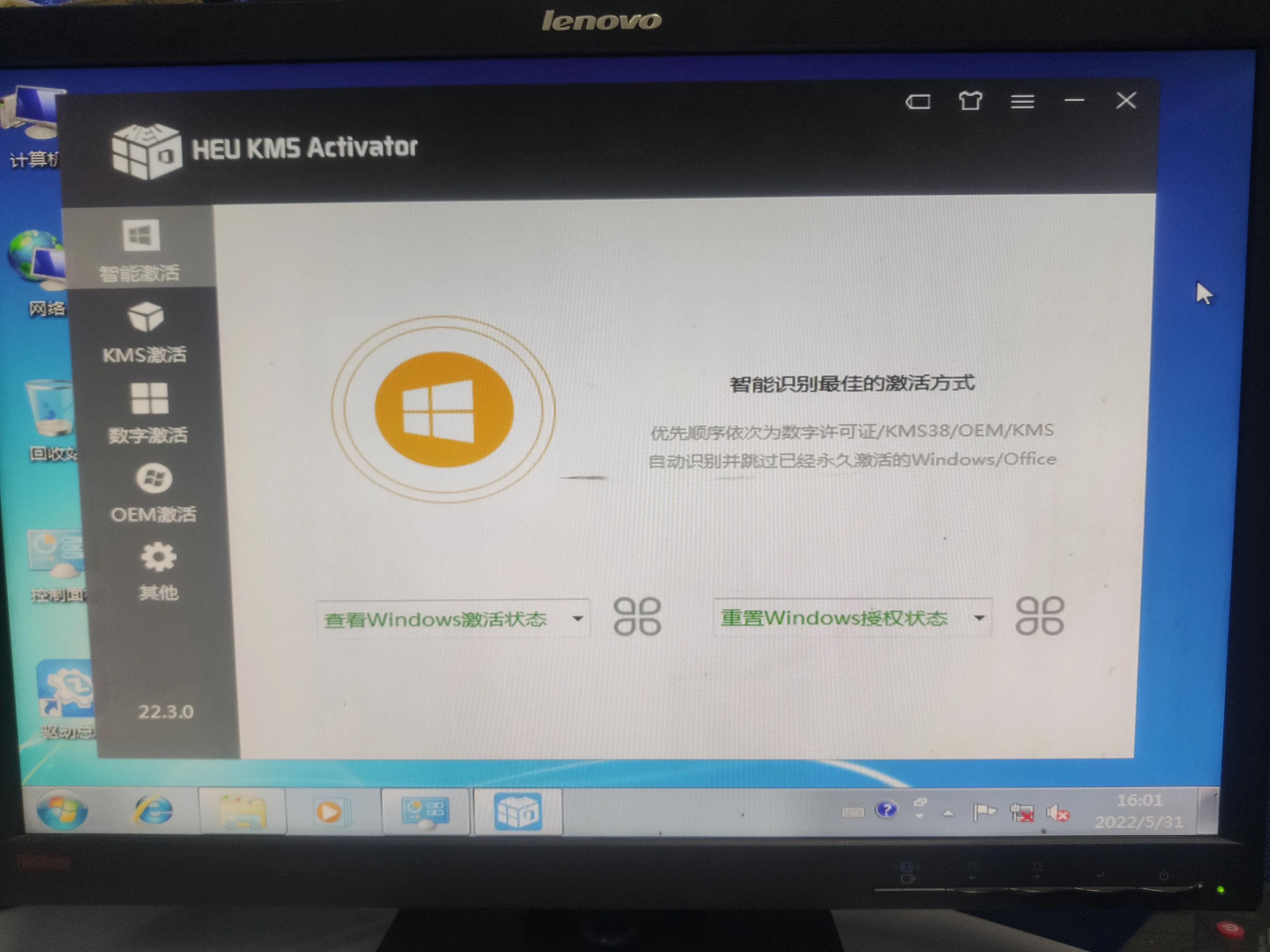 联想启天m420-n000显卡,联想启天m420-n000安装系统