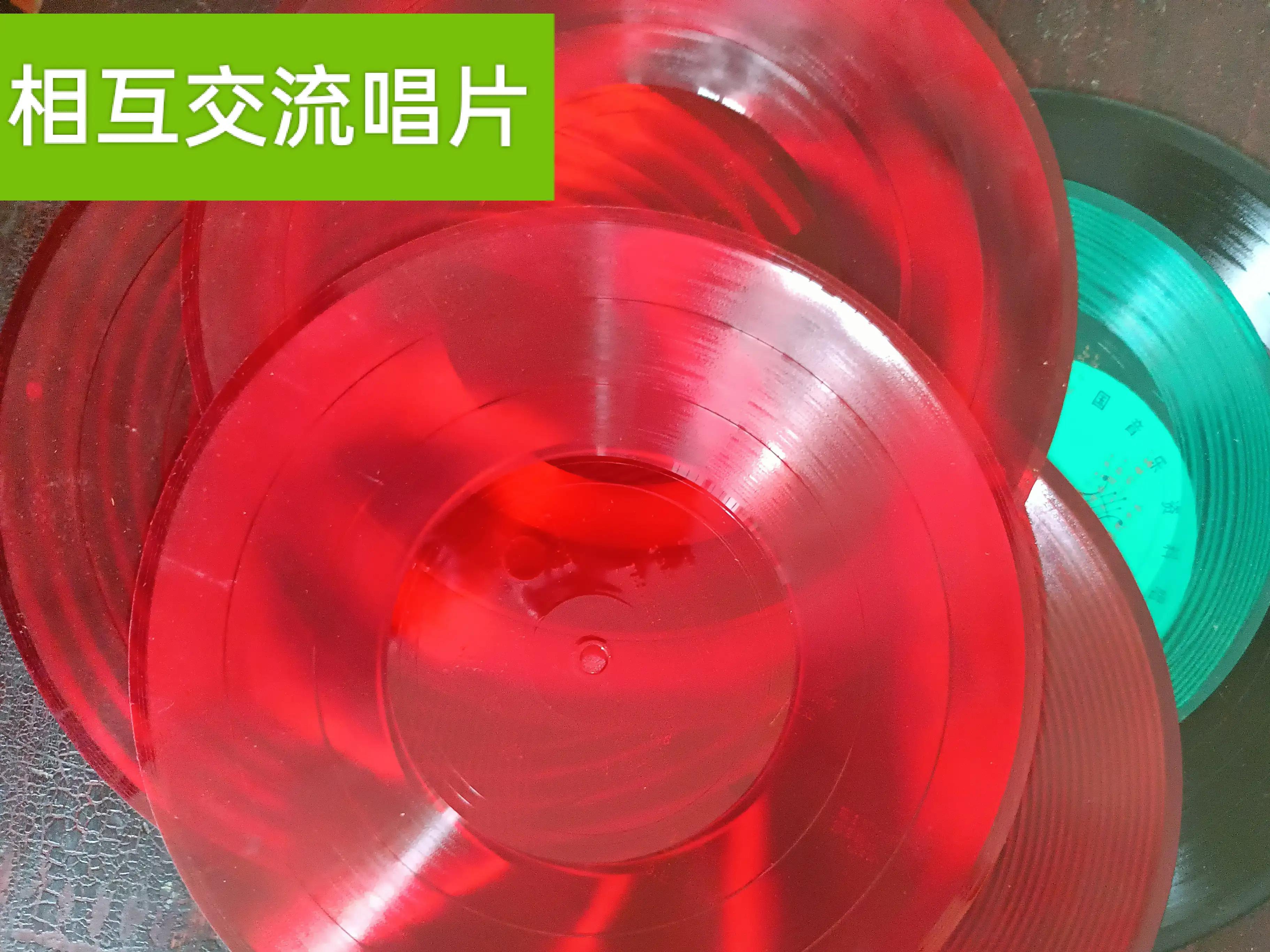 重温当年的歌曲,重温儿时玩的味道