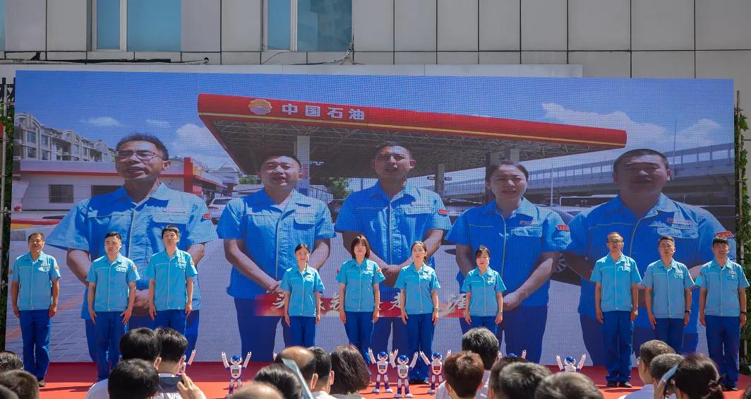 中石油周年庆搞活动,中国石油吉林公司优惠