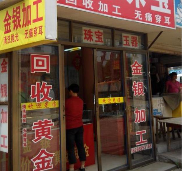 20万的钻戒能卖多少钱,钻戒1万多元才是天然钻石吗