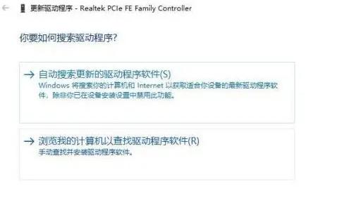 小白如何装新主机驱动软件,小白如何装电脑驱动软件
