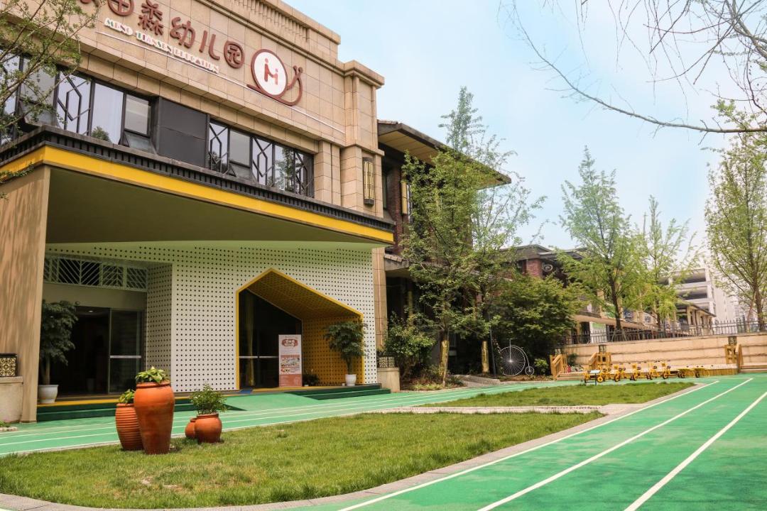 成都青羊区私立一级幼儿园,成都华阳私立幼儿园排名和收费