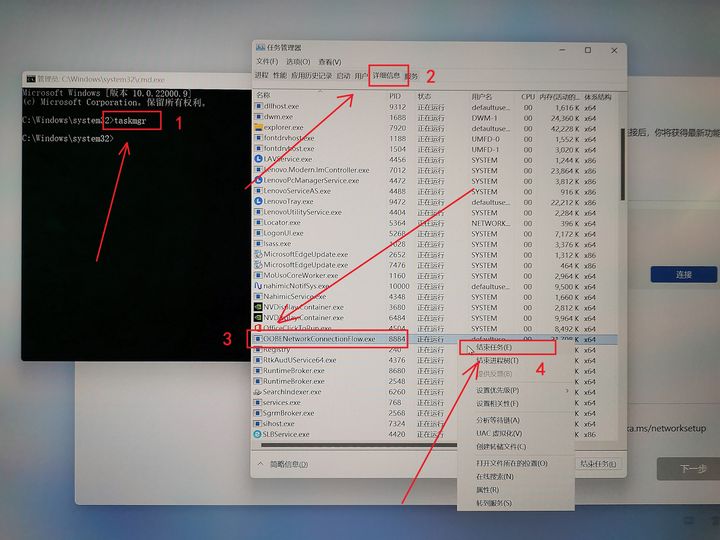 怎么验二手笔记本电脑是不是正品,二手笔记本最直接有效验机方法