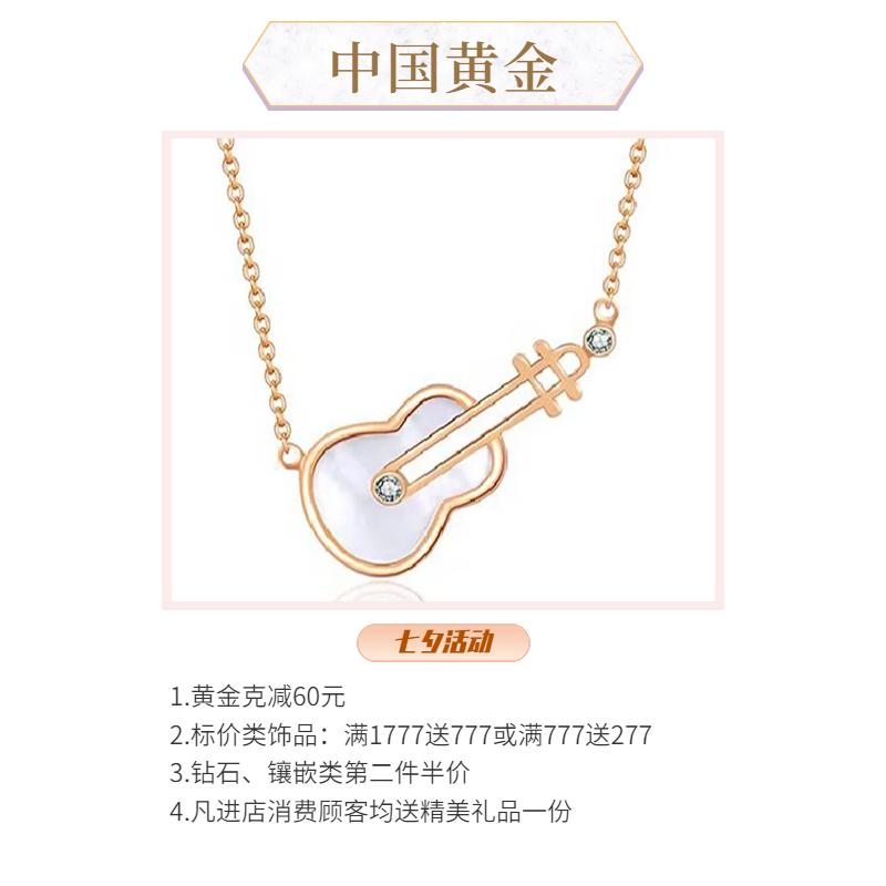 77代100美食券,拍照打卡送霸王餐,汉神七夕甜蜜助攻太会了