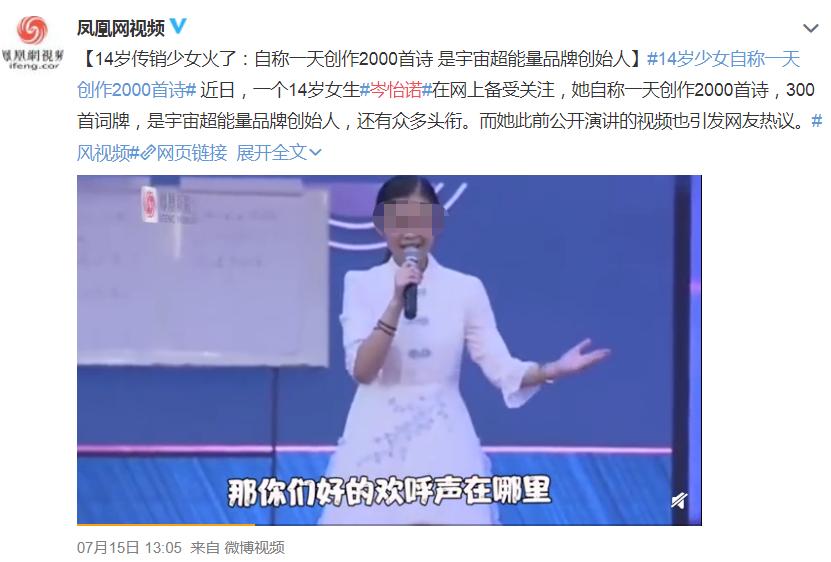 扁头通过训练变圆头是真的吗,儿童扁头头盔矫正