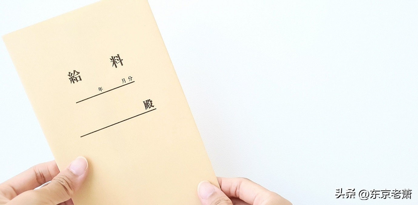 核废水？富士山爆发？马桶水直饮？日本常见迷思详解