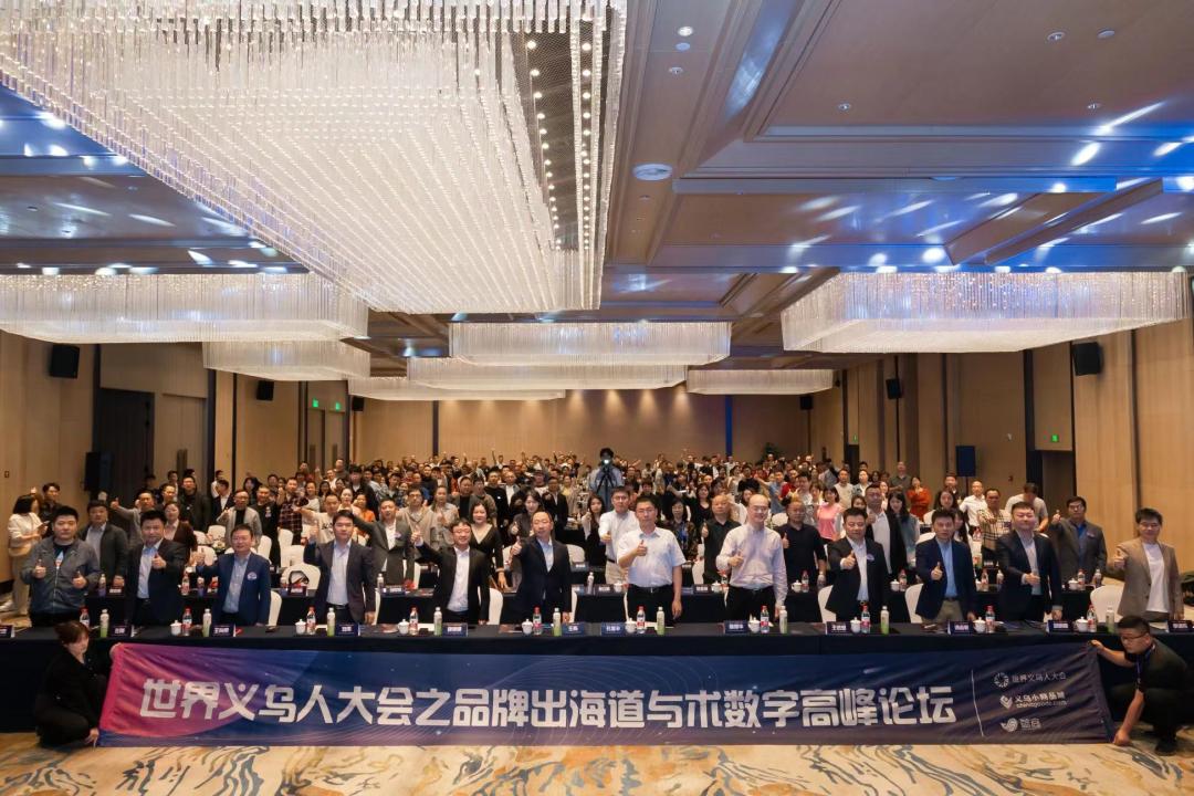 出海品牌如何做营销,品牌出海有哪些渠道