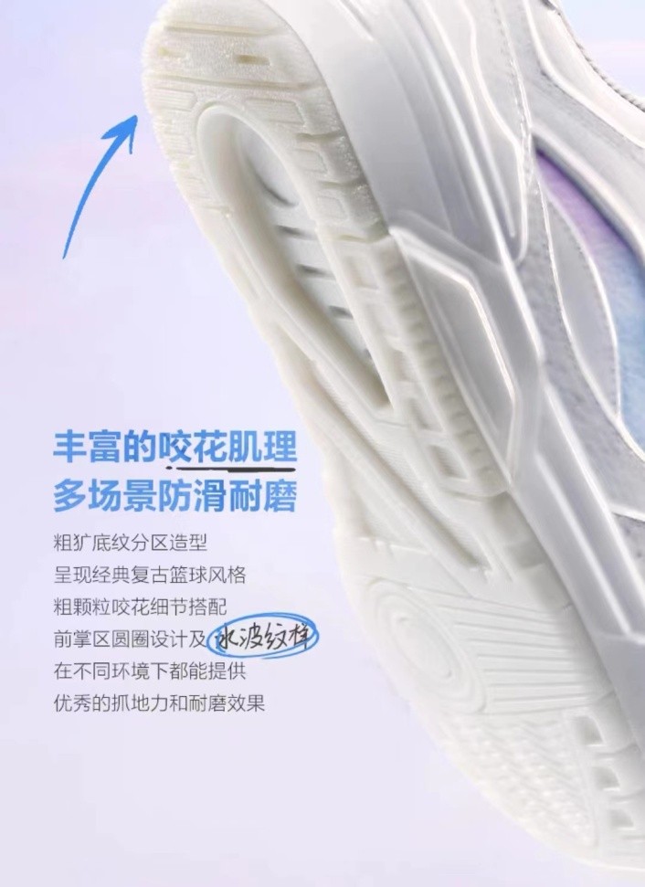 2021国产休闲鞋排行榜前十名,国产品牌通勤鞋排名前十名