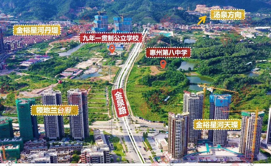 惠州新八中高中部开工最新消息,惠州八中高中部规划