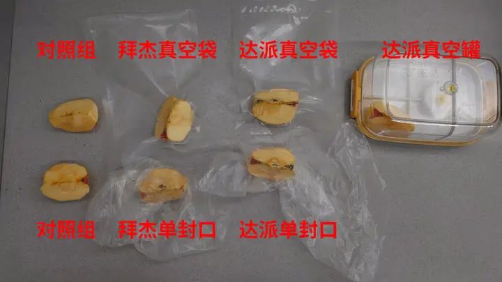 真空封口机全自动和按压的哪种好,真空封口机怎样才是正确操作