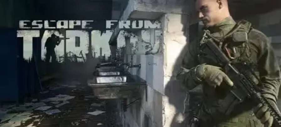 逃离塔科夫无法登录/登录失败3招搞定逃离塔科夫无法登录的问题