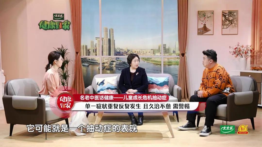 小孩频繁眨眼耸肩是什么问题,孩子耸肩眨眼皱眉怎么办