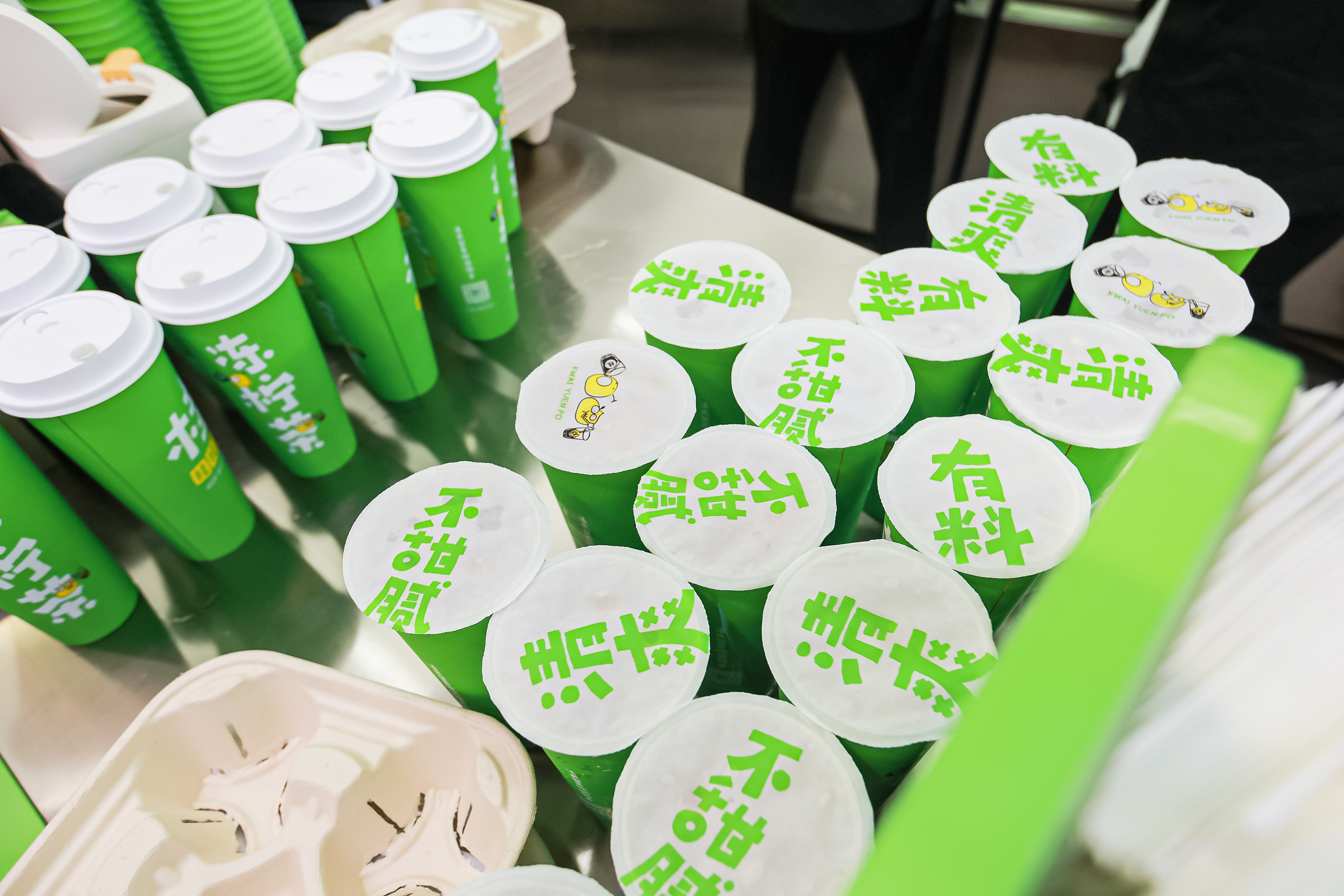 桂桂茶告诉你：奶茶加盟咨询，加盟桂桂茶怎么样？