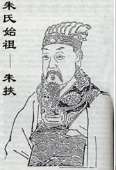 扒一扒郭姓起源和郭姓祖先的故事,扒一扒前世今生