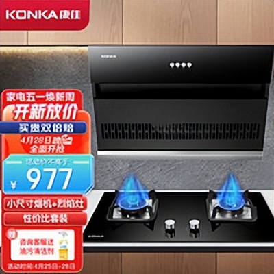 600元打水漂,600多块钱打水漂