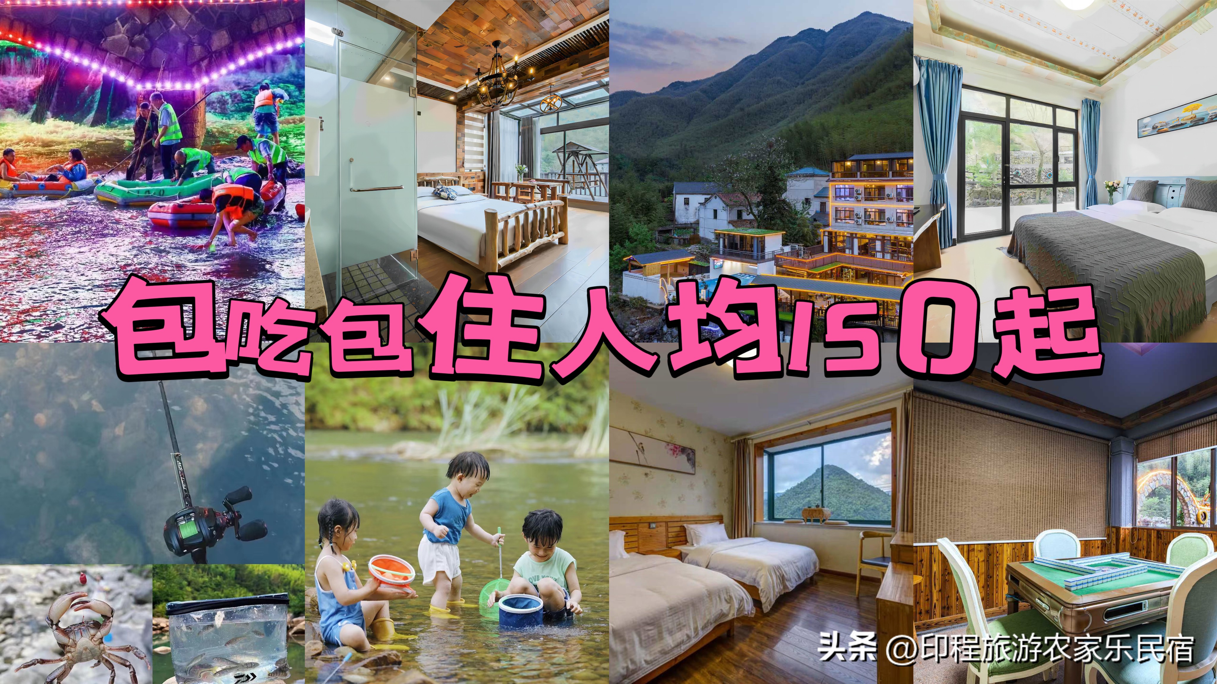 浙江安吉避暑哪里最好,夏天浙江避暑最佳旅游地