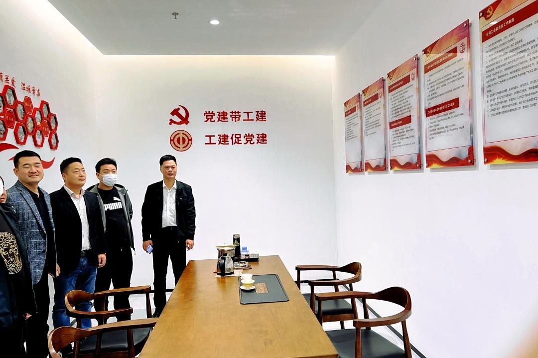 智联信通股份有限公司,智联信通集团