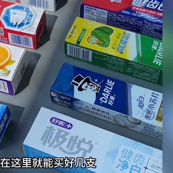 实用小技巧小视频,实用小技巧上热门