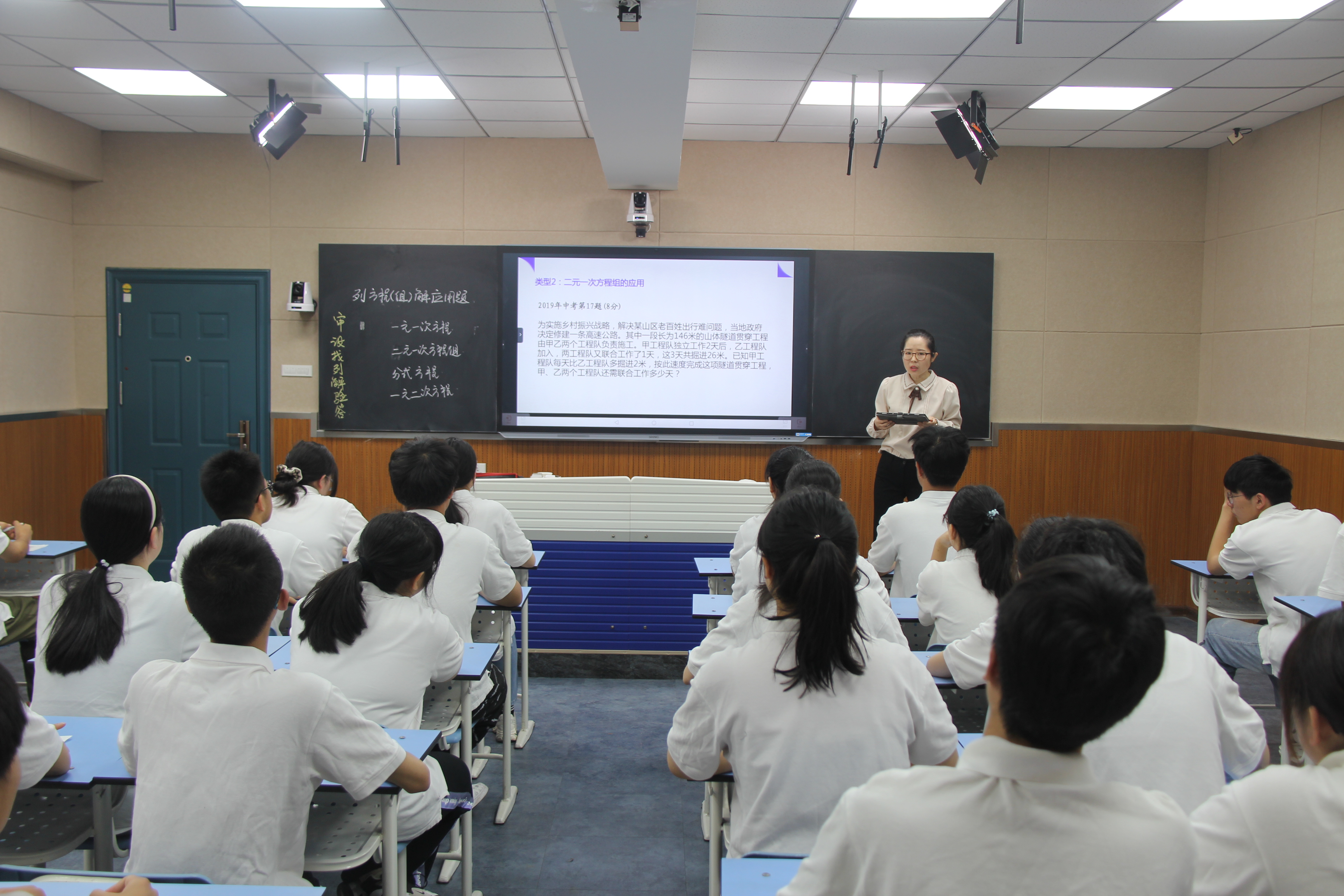 蚌埠五中艺术,蚌埠五中教学质量怎么样