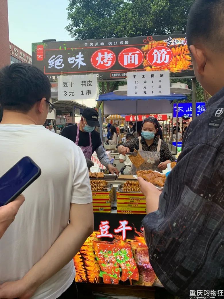 民心佳园吃什么推荐,民心佳园附近老店美食