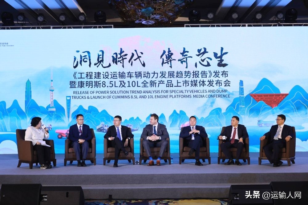 康明斯中型箱式运输车,康明斯工程发动机