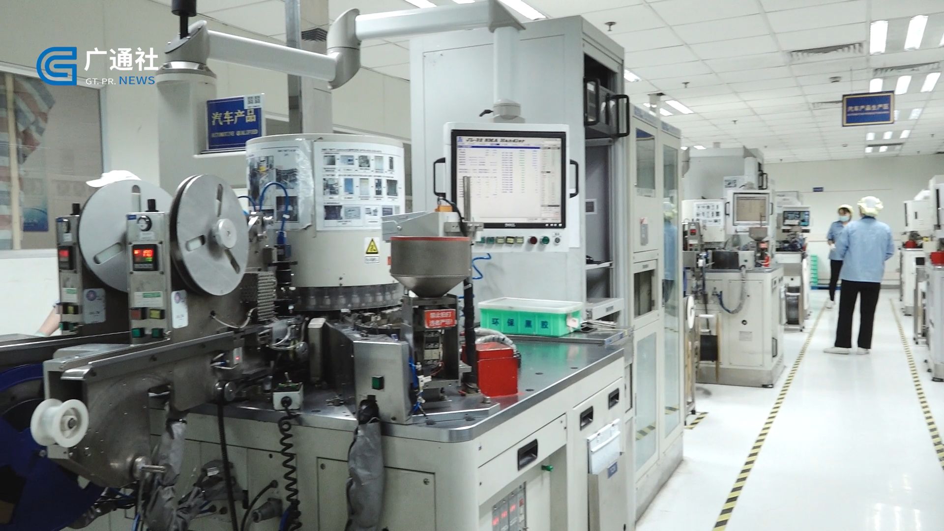 广特播报智能科技,广特播报是个啥