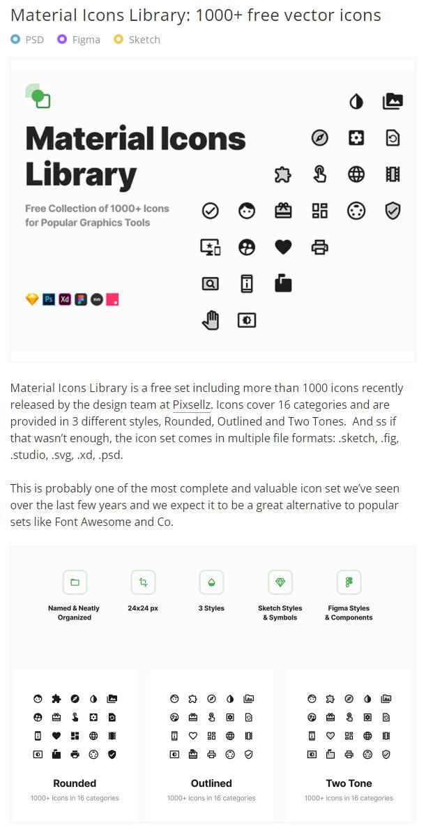 包装盒样机网站推荐免费,国外免费产品样机网站